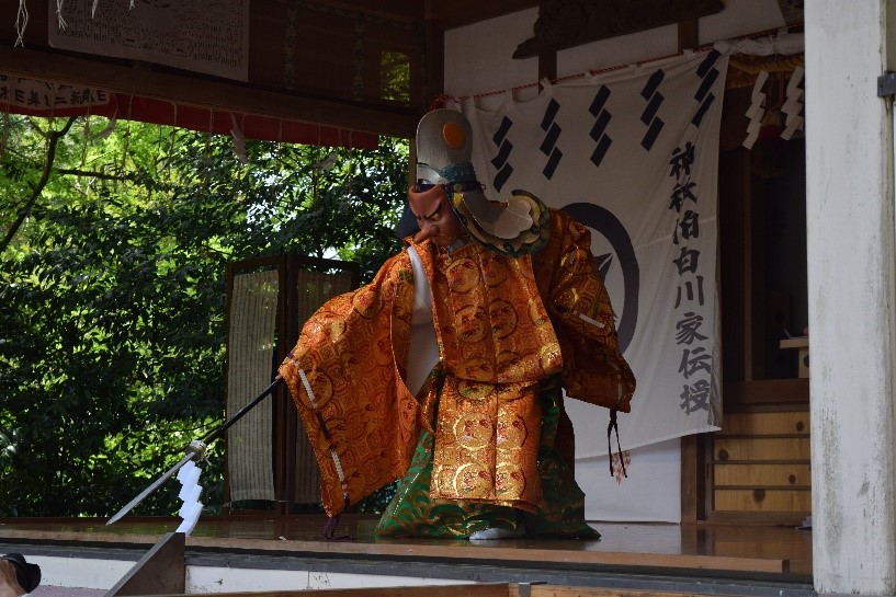 さかきりゅうあおそかぐら