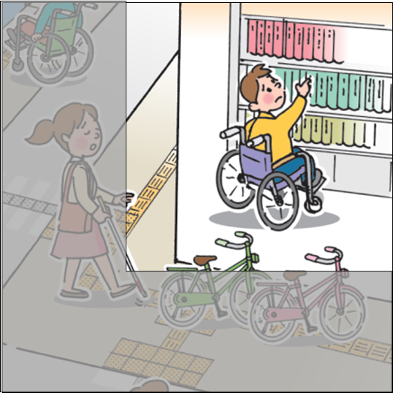 5 6 点字ブロックの上に自転車があって通れない方がいます また 高いところの商品に手が届かない方がいます 仙台市