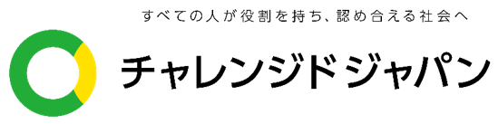 02_rogo