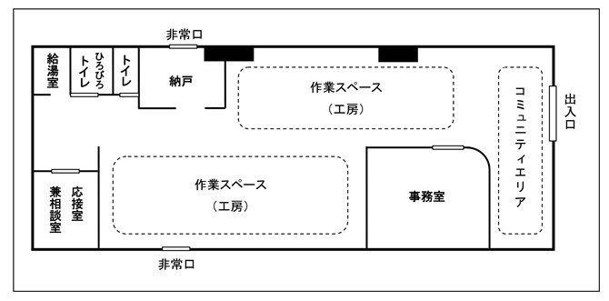 工房すぴか見取り図