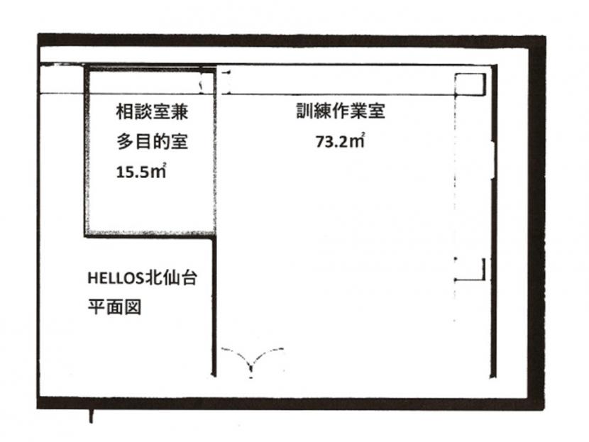 HELLOS北仙台見取り図