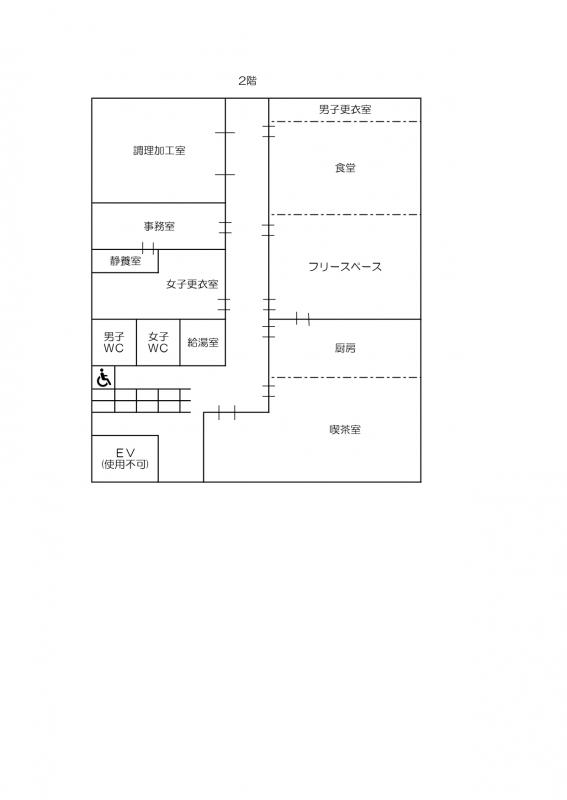 552見取り図2階