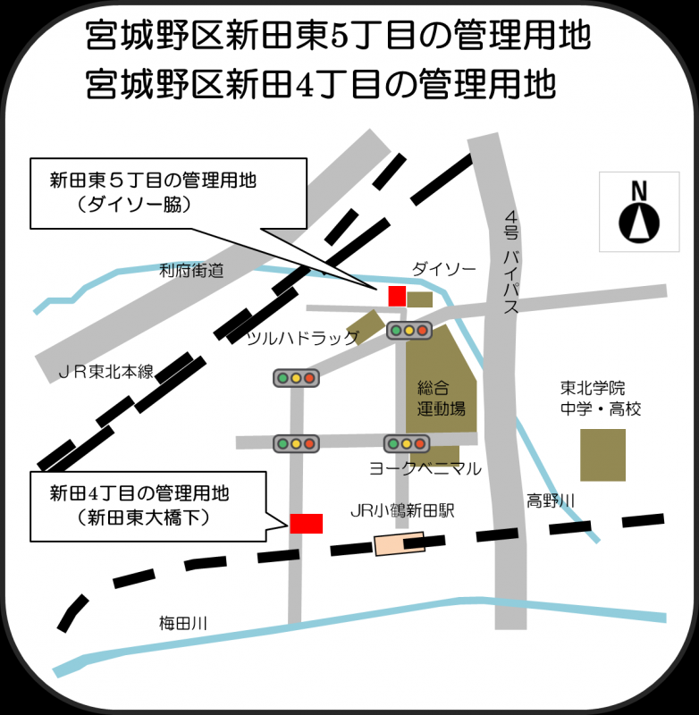 新田東5丁目・新田4丁目位置図