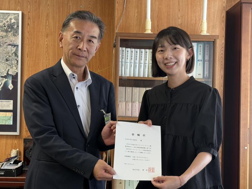 ランさん