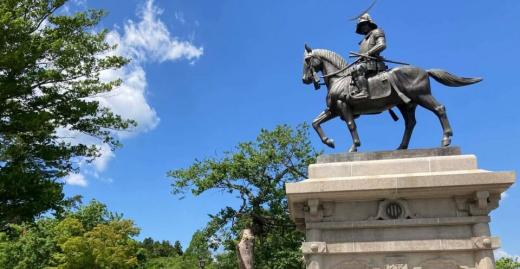 歩いて発見　伊達なまち歩きツアー【政宗グルメ】