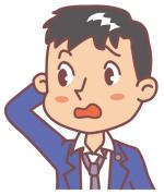 困っている男の子のイラスト