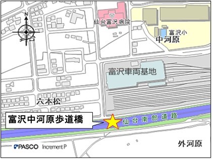 富沢中河原歩道橋位置図