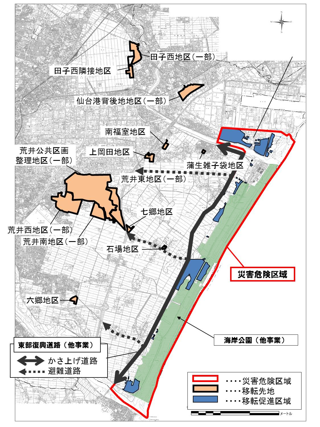 防災集団移転促進事業の事業区域