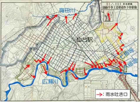 昭和9年～13年の下水道事業平面図