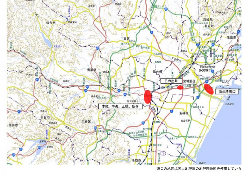 継続中の事業箇所図