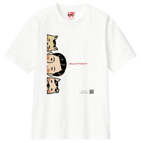 Tシャツ（ワケルくん、ワケ猫ちゃん、ワケタロウ）