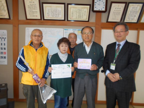 栄五丁目町内会の皆さん