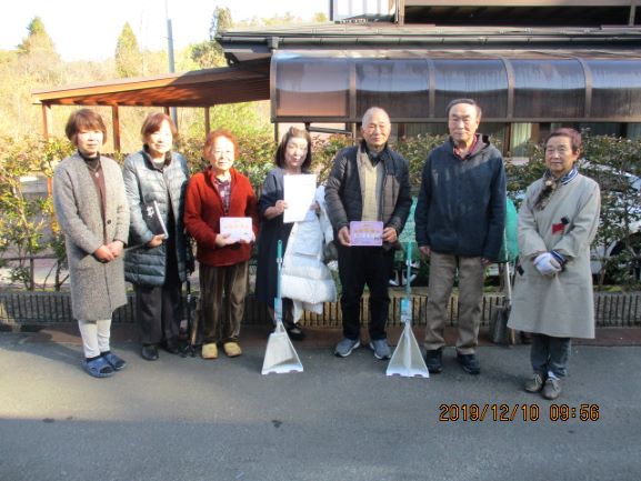 新堤町内会のみなさん