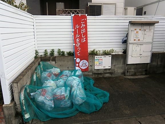 南小泉町内会ごみ集積所