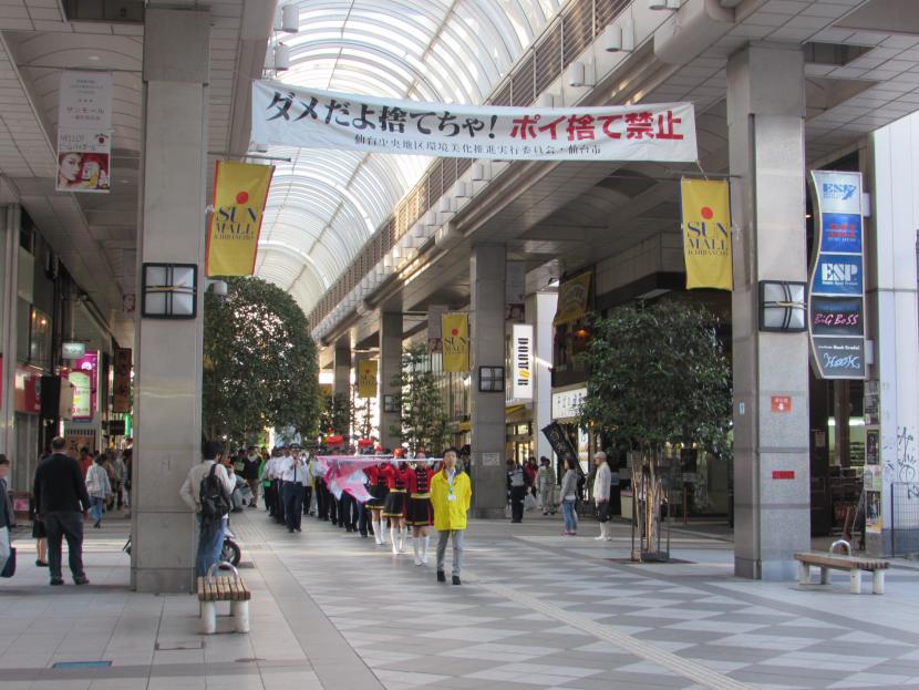 2017秋のポイ捨て防止キャンペーン写真その10