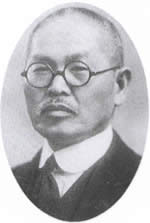 本多　光太郎(ほんだ　こうたろう)の写真