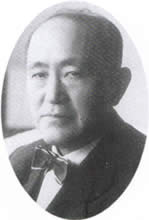 槇　有恒(まき　ゆうこう)の写真