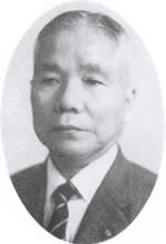 内ヶ崎　贇五郎(うちがさき　うんごろう)の写真