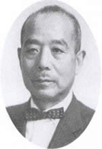 一力　次郎(いちりき　じろう)の写真