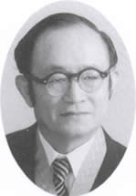 石田　名香雄(いしだ　なかお)の写真