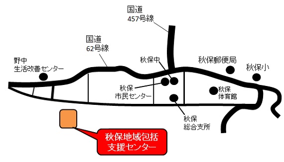 秋保地域包括支援センターの地図の画像