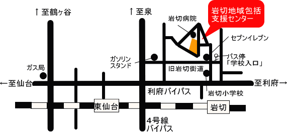 岩切地域包括支援センターの地図