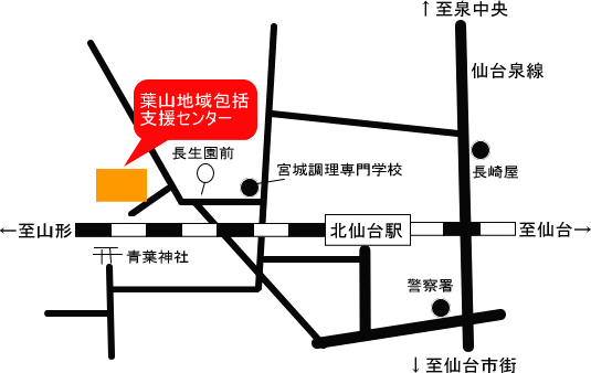 葉山地域包括支援センターの地図