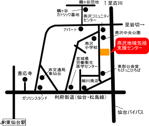 燕沢地域包括支援センターの地図