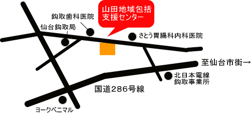山田地域包括支援センターの地図の画像