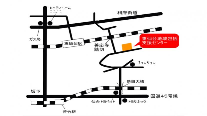 東仙台地域包括支援センター地図