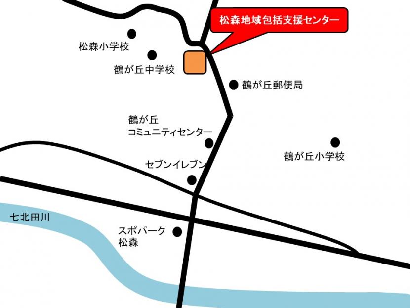 松森地域包括支援センターの地図です