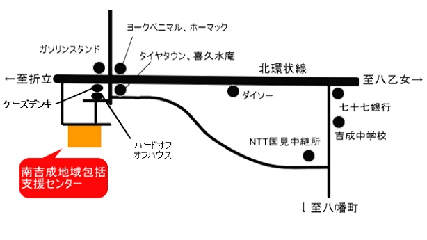 南吉成地域包括支援センターの地図