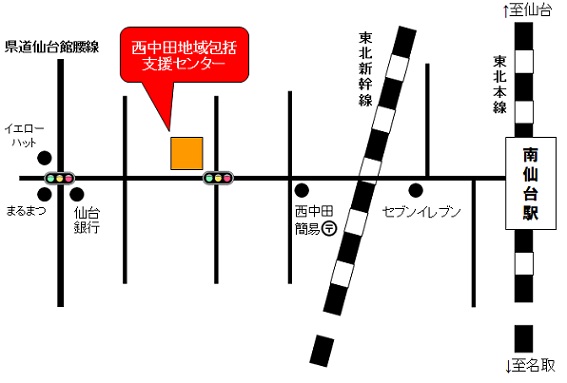 西中田地域包括支援センターの地図の画像