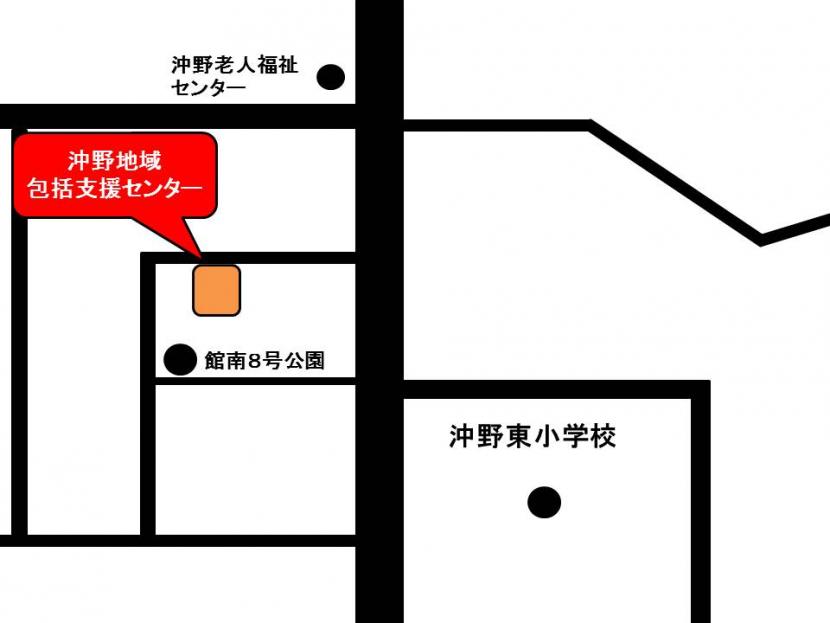 沖野地域包括支援センターの地図です。