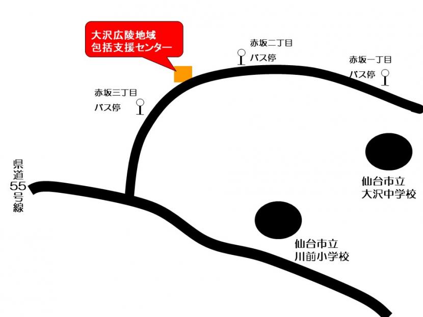 大沢広陵地域包括支援センター地図