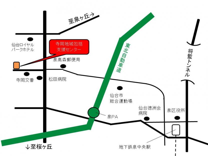 寺岡地域包括支援センターの地図