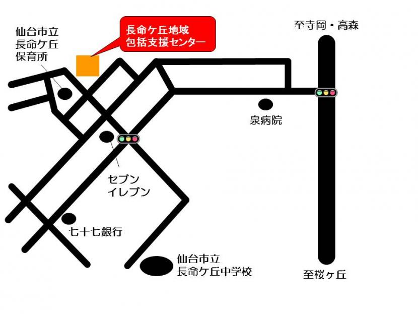 長命ケ丘地域包括シエンセンターの地図