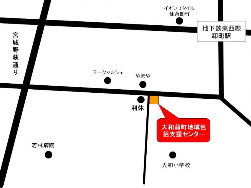 大和蒲町地域包括支援センターの地図(R3)