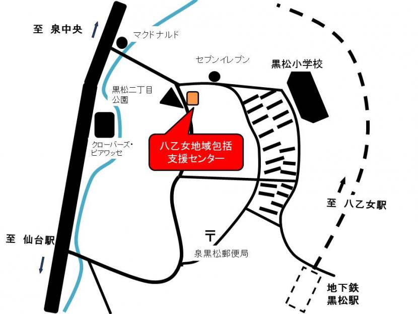 八乙女地域包括支援センターの地図