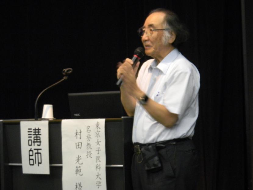 写真：平成27年度健康教育研修会村田光範先生の講演の様子