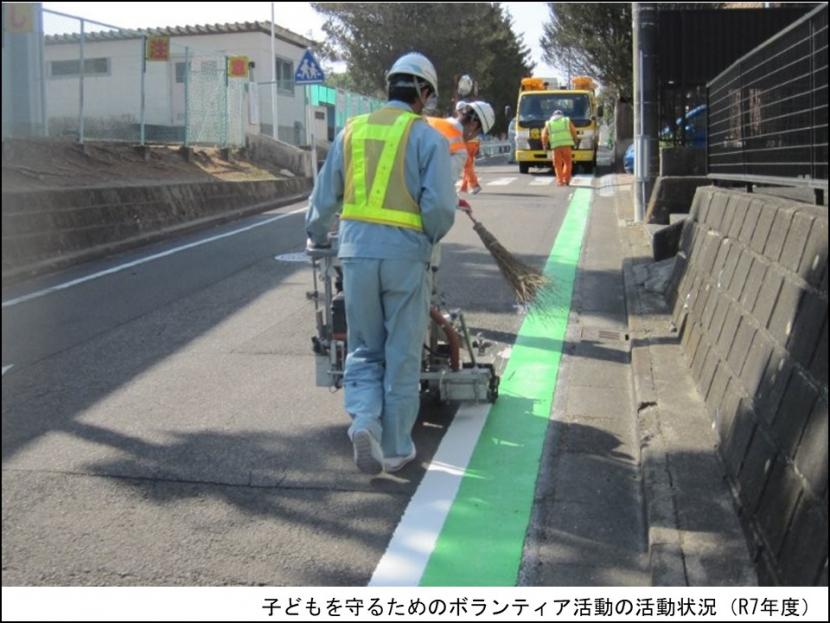 R7カラー化1