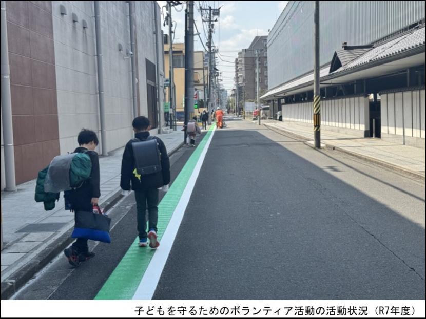 R7カラー化2