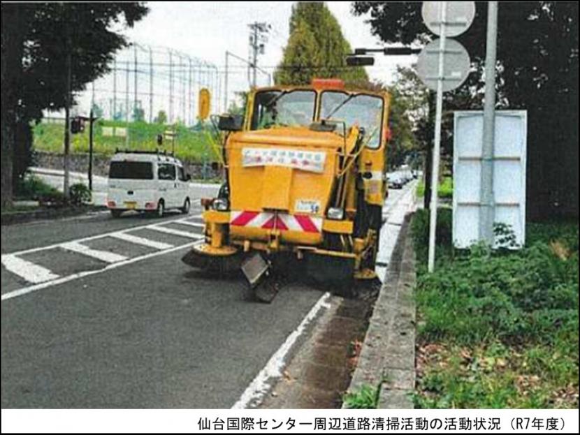 R7メッセ1