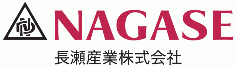 長瀬産業ロゴ