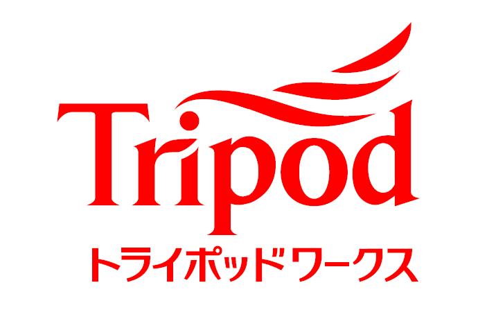 トライポッドワークス株式会社ロゴ