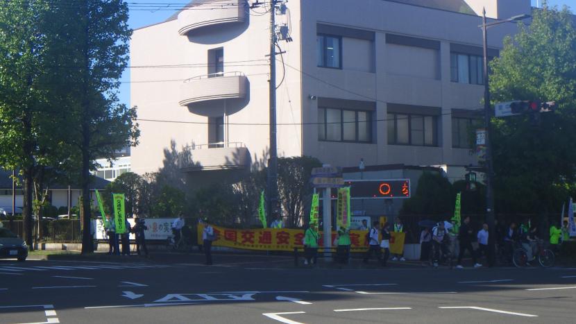 20250919　出発式街頭キャンペーン