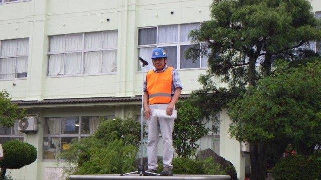 開会宣言