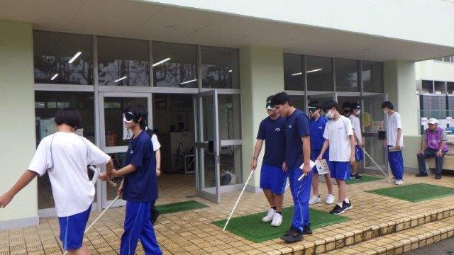 白杖体験