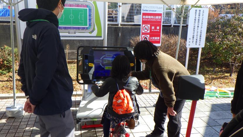 R7マイナビ自転車シミュレーター体験