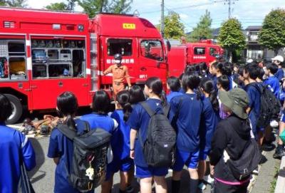 消防車見学